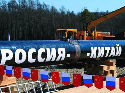 Российская газовая стальная труба